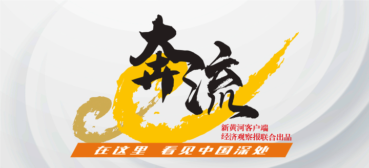 山东消费积极变化,山东消费总额