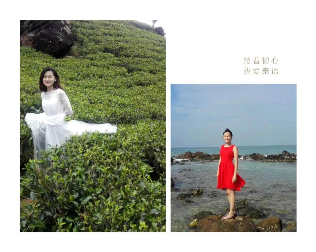 怎么学习泰语的最快方法,如何学泰语自学