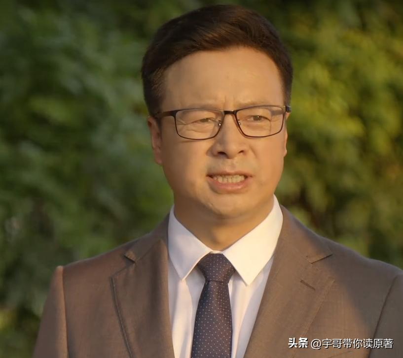 终于开播了!《大博弈》一出手就尺度惊人,周梅森的作品是真牛啊