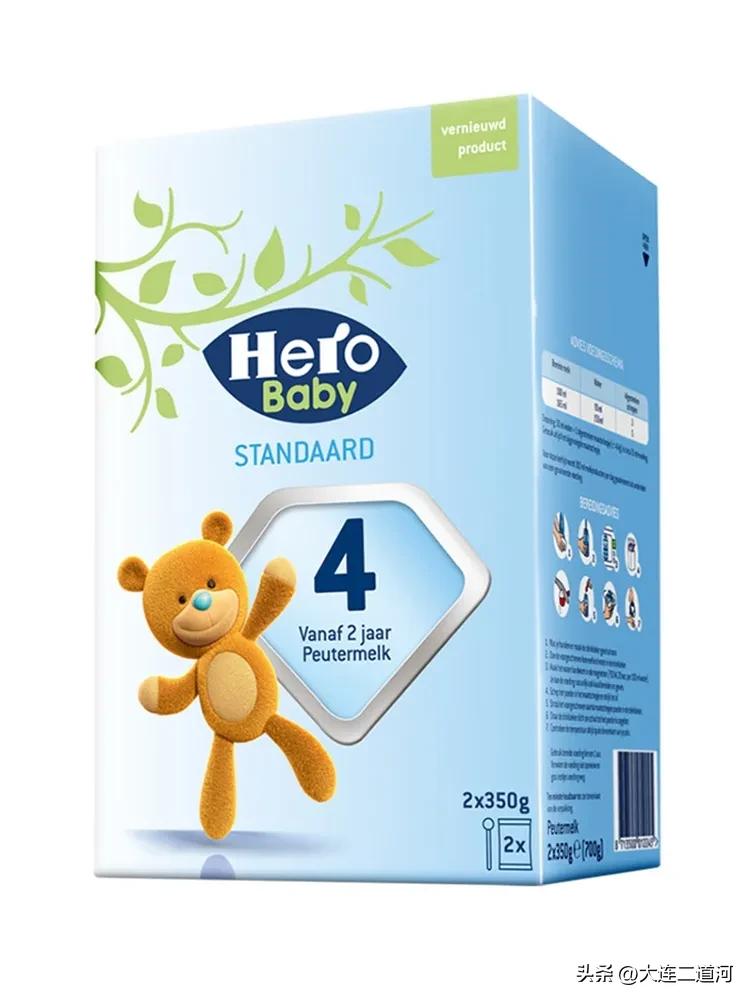 性价比高喝了抵抗力强的奶粉,性价比高的奶粉好吗