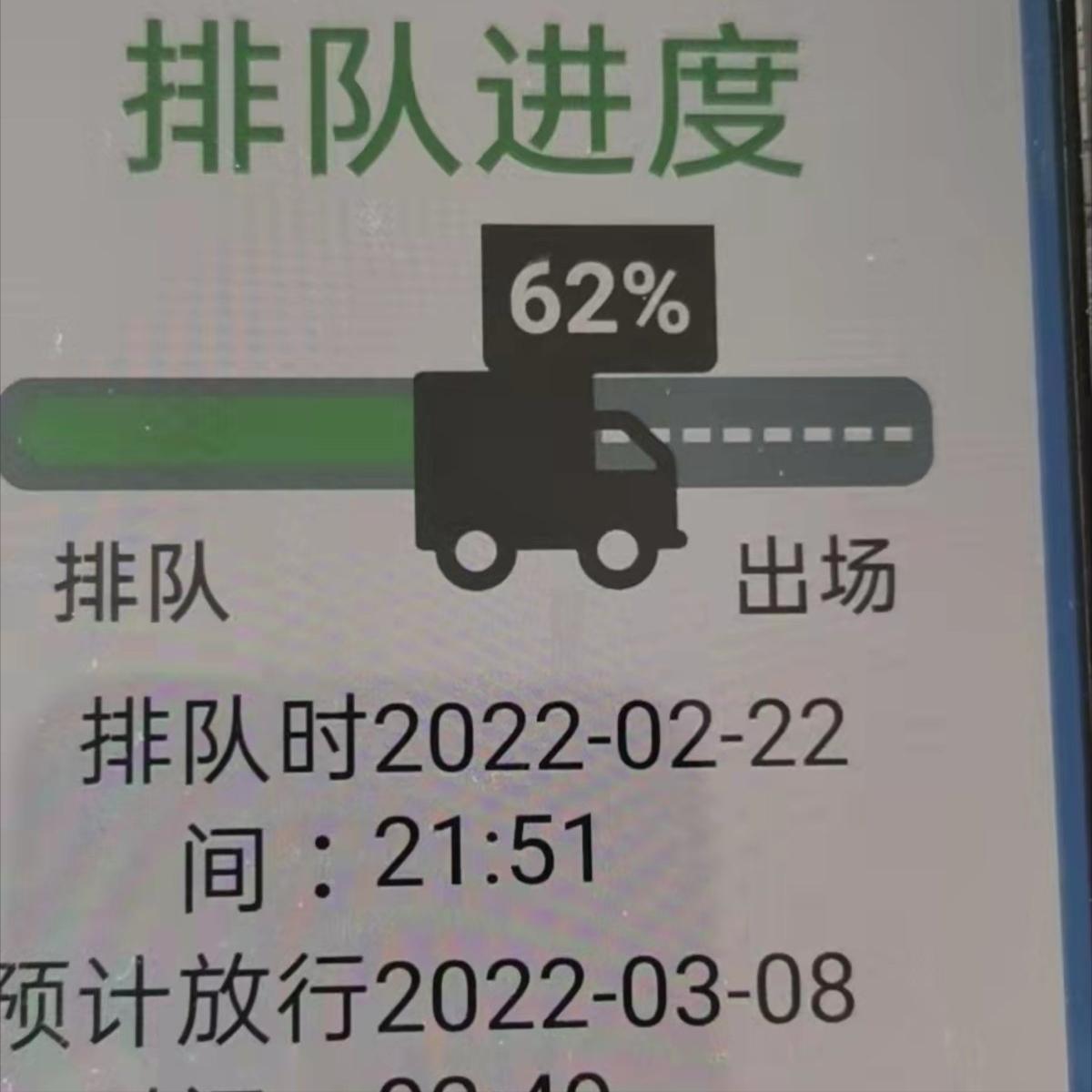 从一车两挂到一个人开两台车，听女司机王金芝讲述货运行情变化