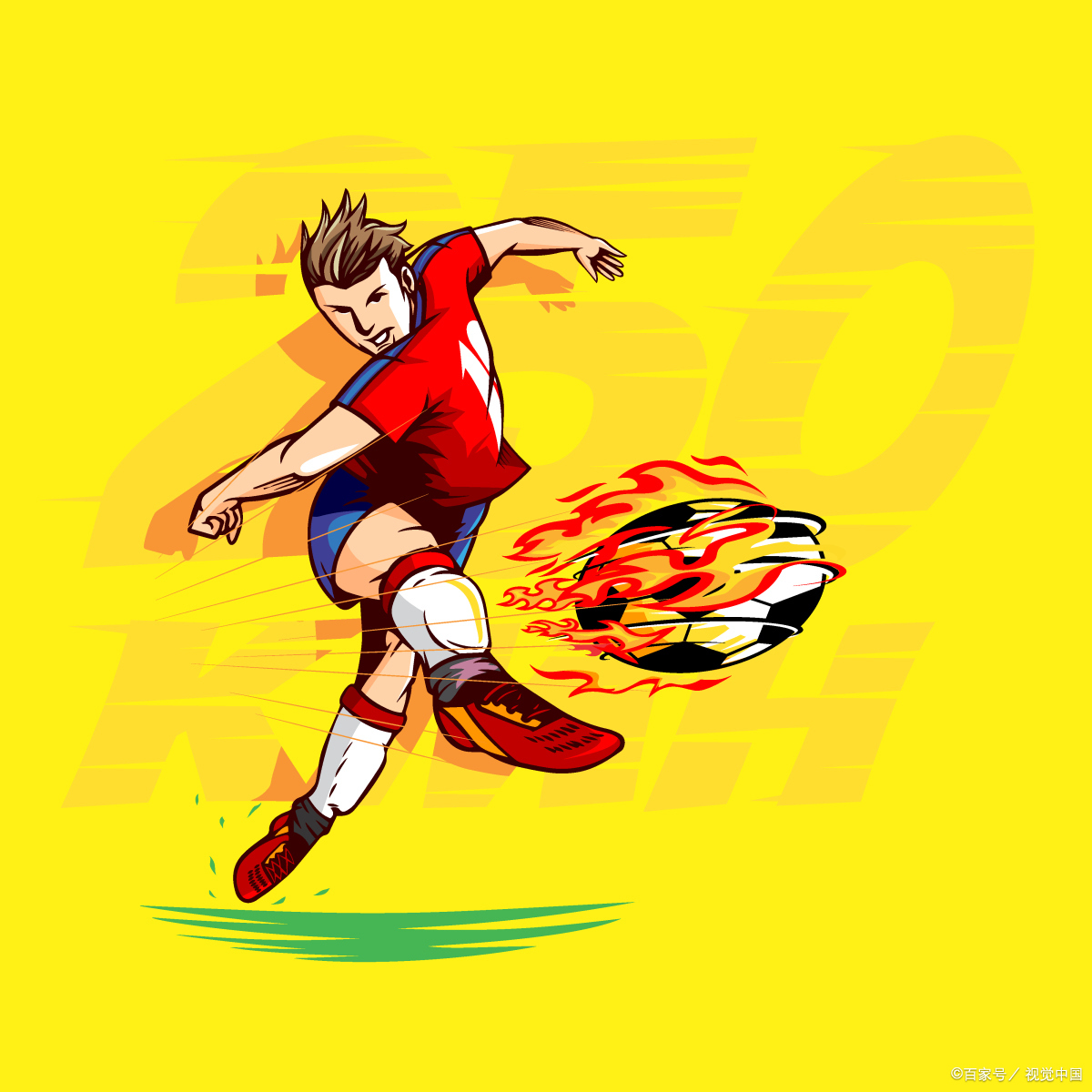 关于足球的漫画,有什么关于足球的漫画