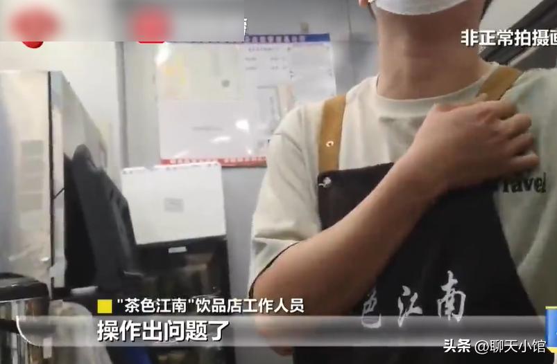 记者暗访奶茶里的真相,曝光竹筒奶茶反复使用