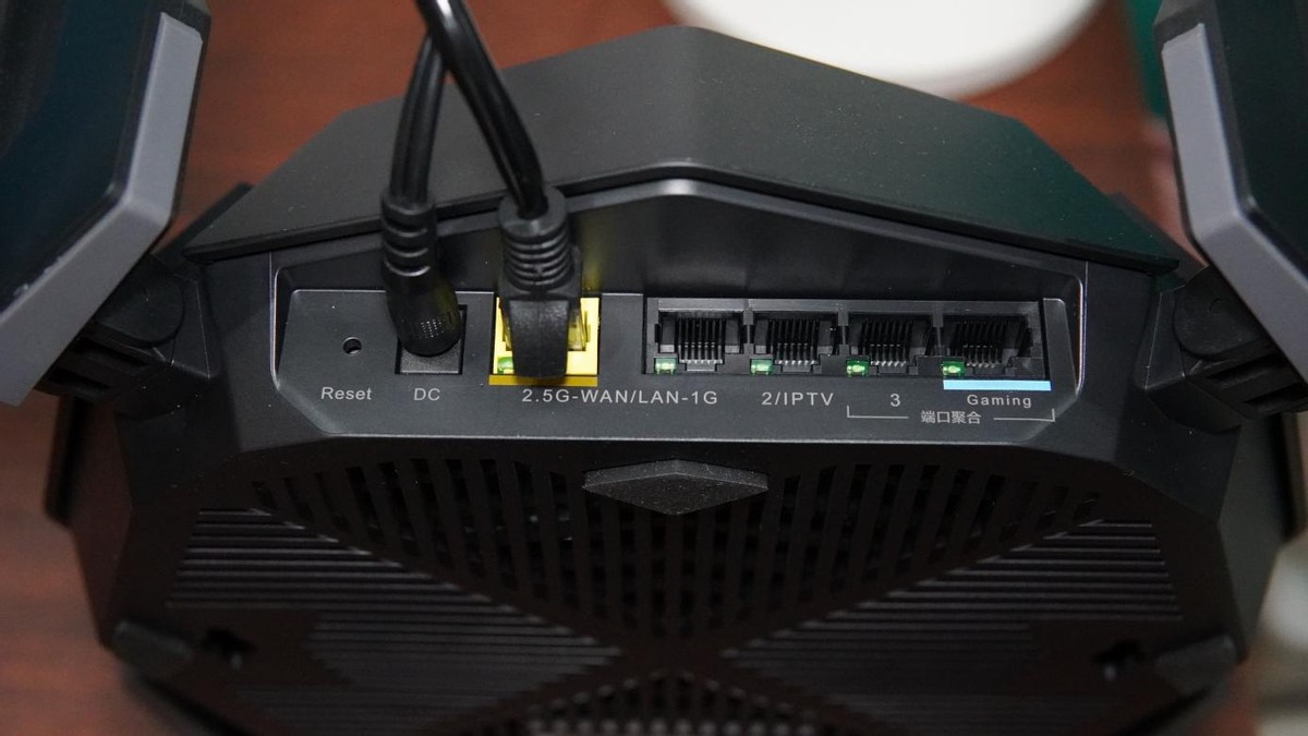 锐捷天蝎电竞路由器怎么提升网速,锐捷天蝎电竞路由器设备大小