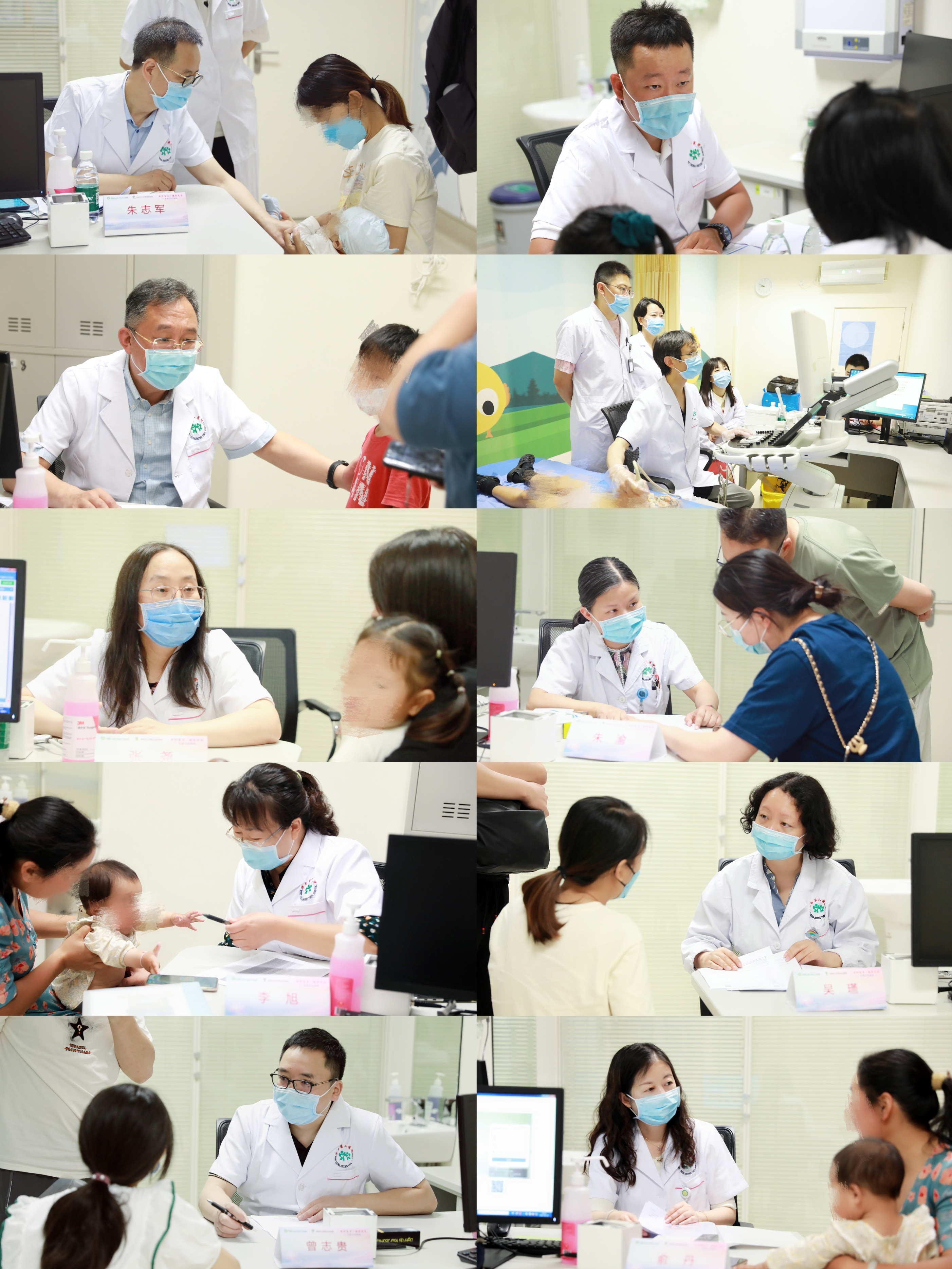 四川大学华西第二医院联合首都医科大学附属北京友谊医院举办“新肝宝贝健康成长”大型义诊活动