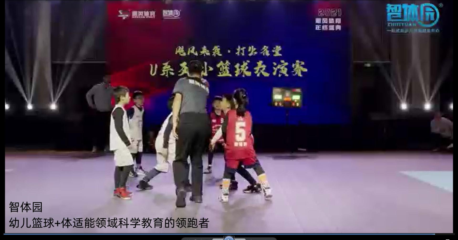 体前变向左手运球教学,体前变向运球过人教学