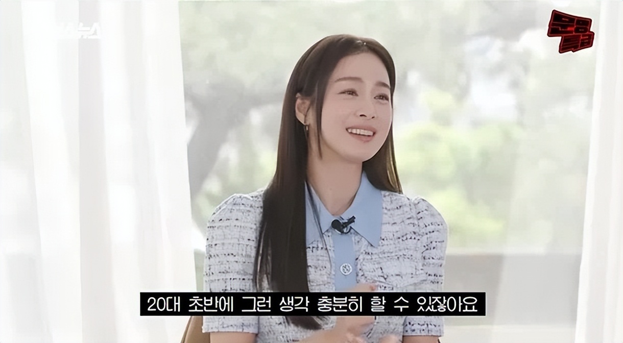 金泰熙小时候性格,金泰熙小时候的视频