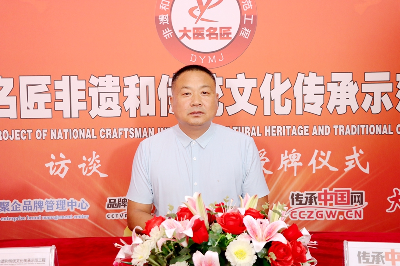 中医非遗传承人陈运军,中医非遗传承人林和平故事