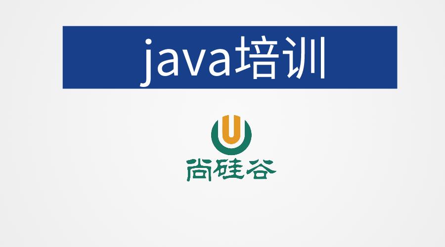 java软件就业班,java软件培训机构有哪些