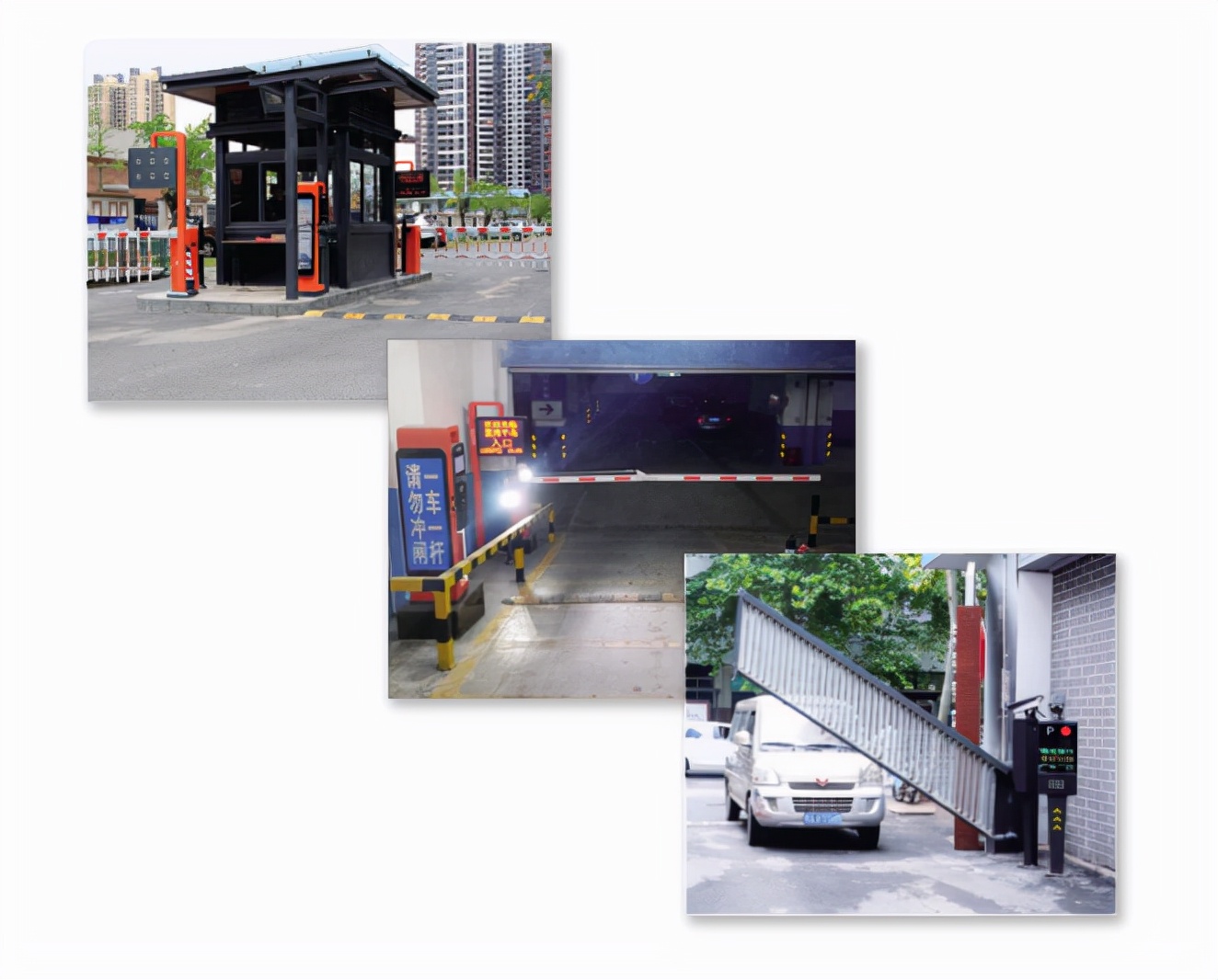 物业智慧社区落地方案,智慧社区智慧物业