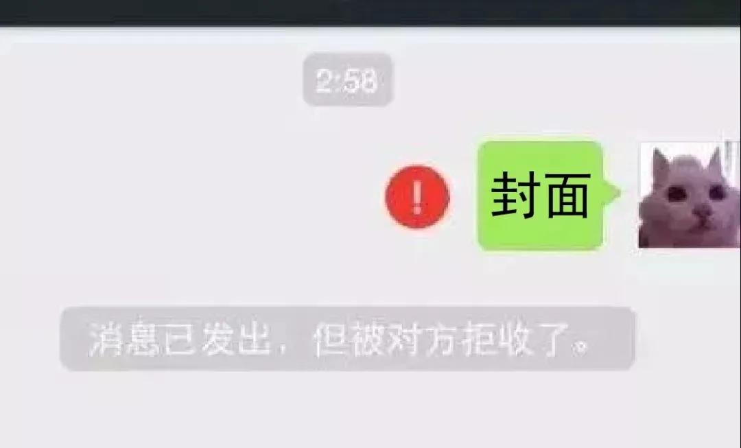 靠红包封面挣钱,靠红包封面盈利