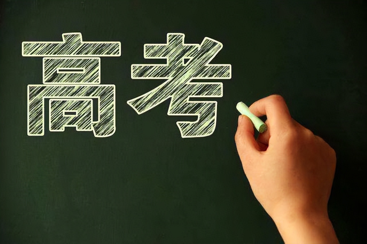 高考考试中拉肚子怎么办,高考腹泻怎么办