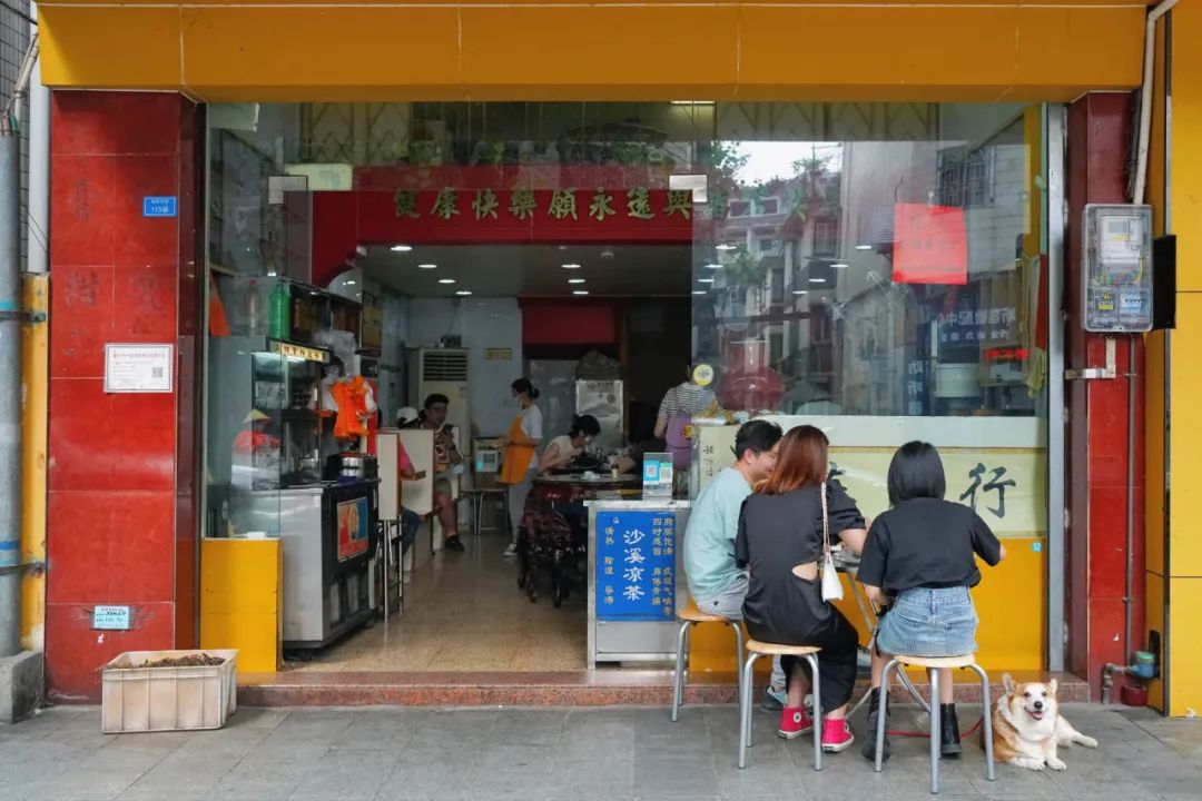 在顺德的一日三餐,在顺德一天吃8餐