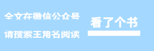 顾星瑶商云璟全文免费阅读,顾星瑶商云璟小说书名叫什么