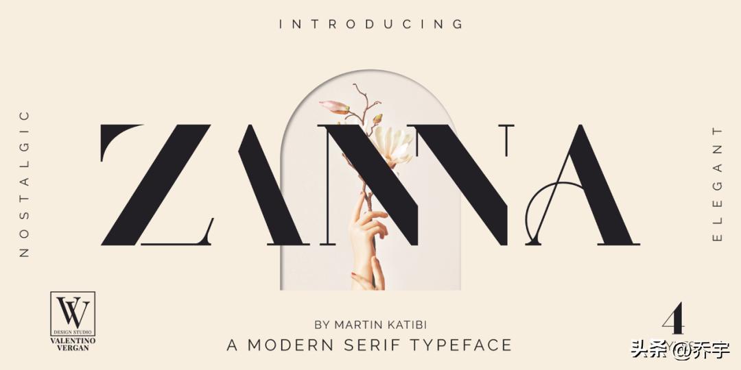 免费下载英文字体大全,字体库好看的英文字体