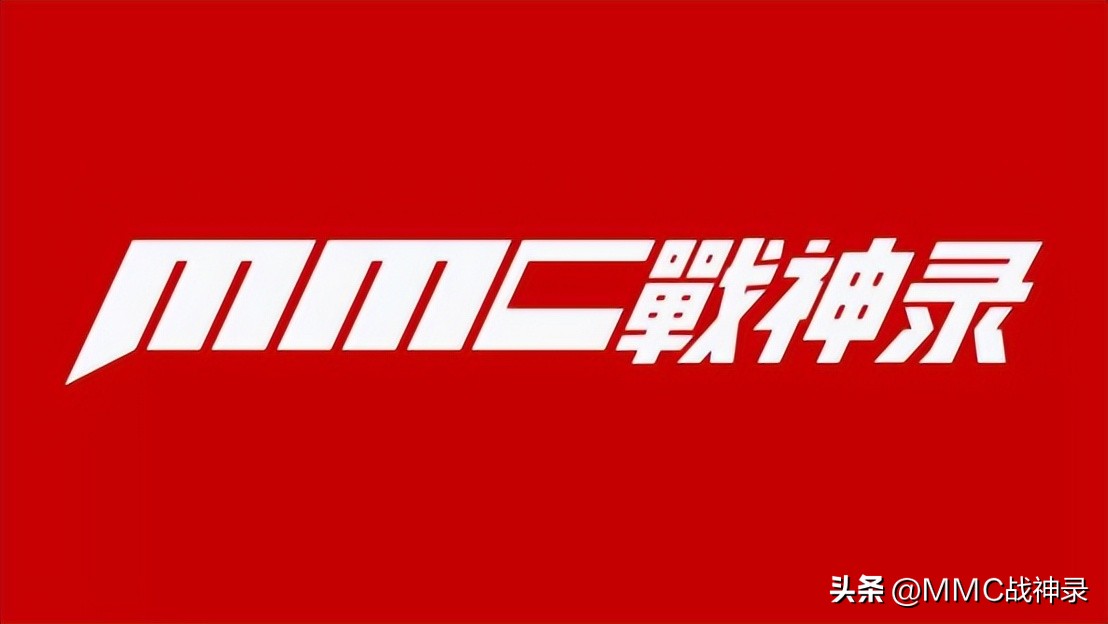 mmc战神录中国选手,mmc战神录国外