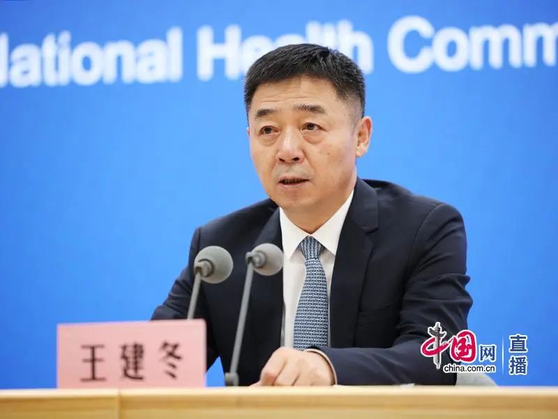 国家卫生健康委就介绍加强职业健康监测保护劳动者健康有关情况举行发布会(实录全文)
