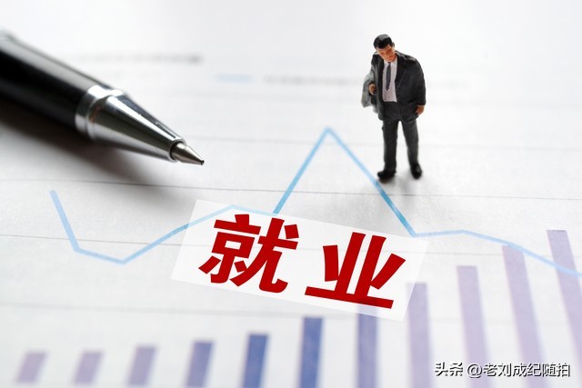 智能化以后对哪些专业影响最大,建筑电气与智能化专业就业前景