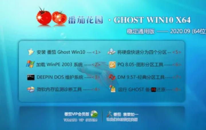 现在微软系统为什么不要钱,微软为什么卖得这么贵