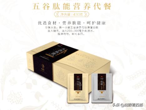 情人节怎么过女生要买什么礼物,情人节和对象要什么礼物好