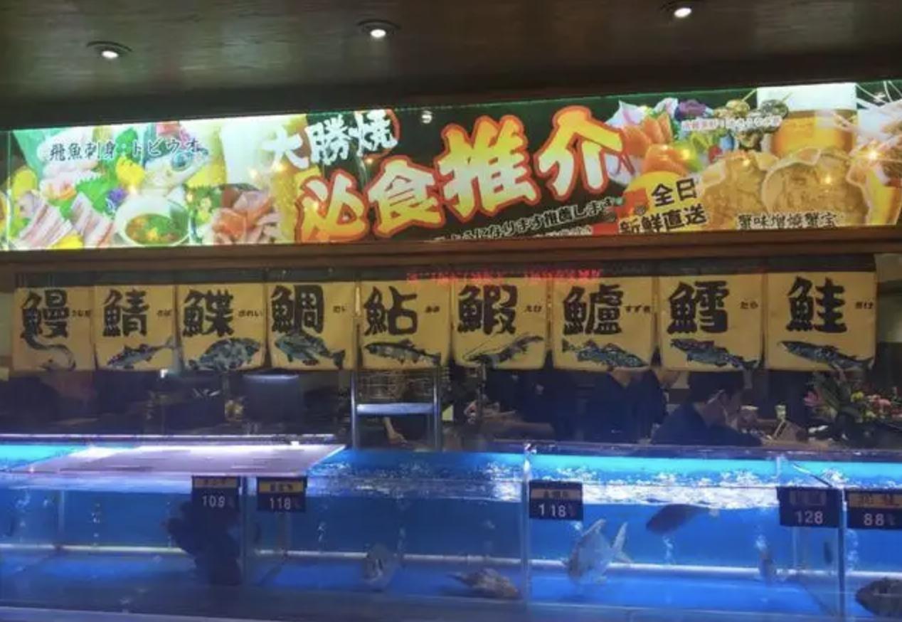 [oeasy]python0122_日韩字符_日文假名_JIS_Shift_韩国谚文