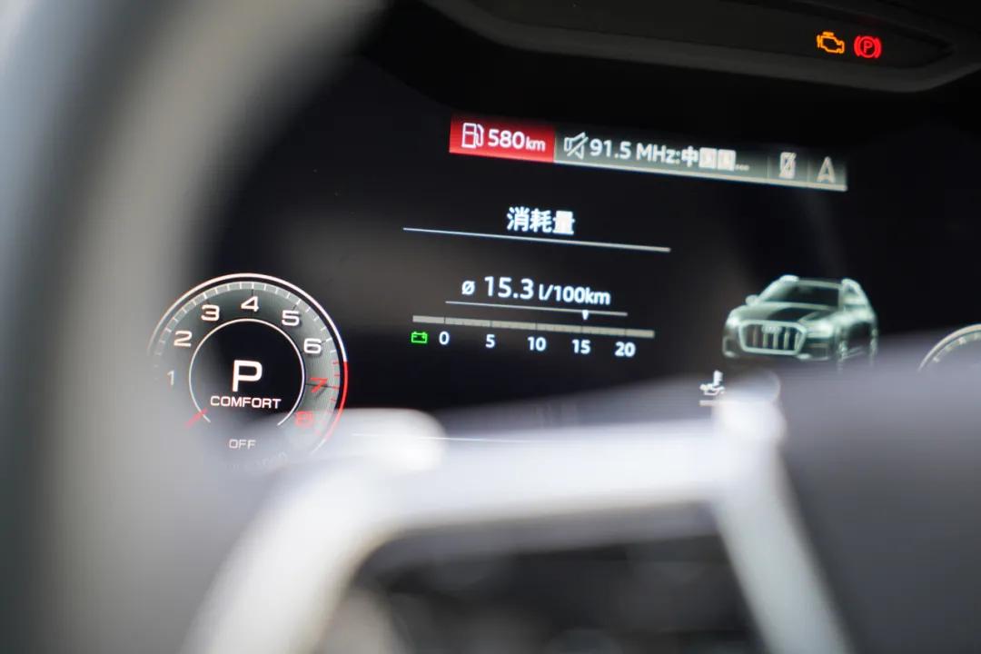 进口奥迪a6allroad试驾,奥迪a6allroad试驾测评