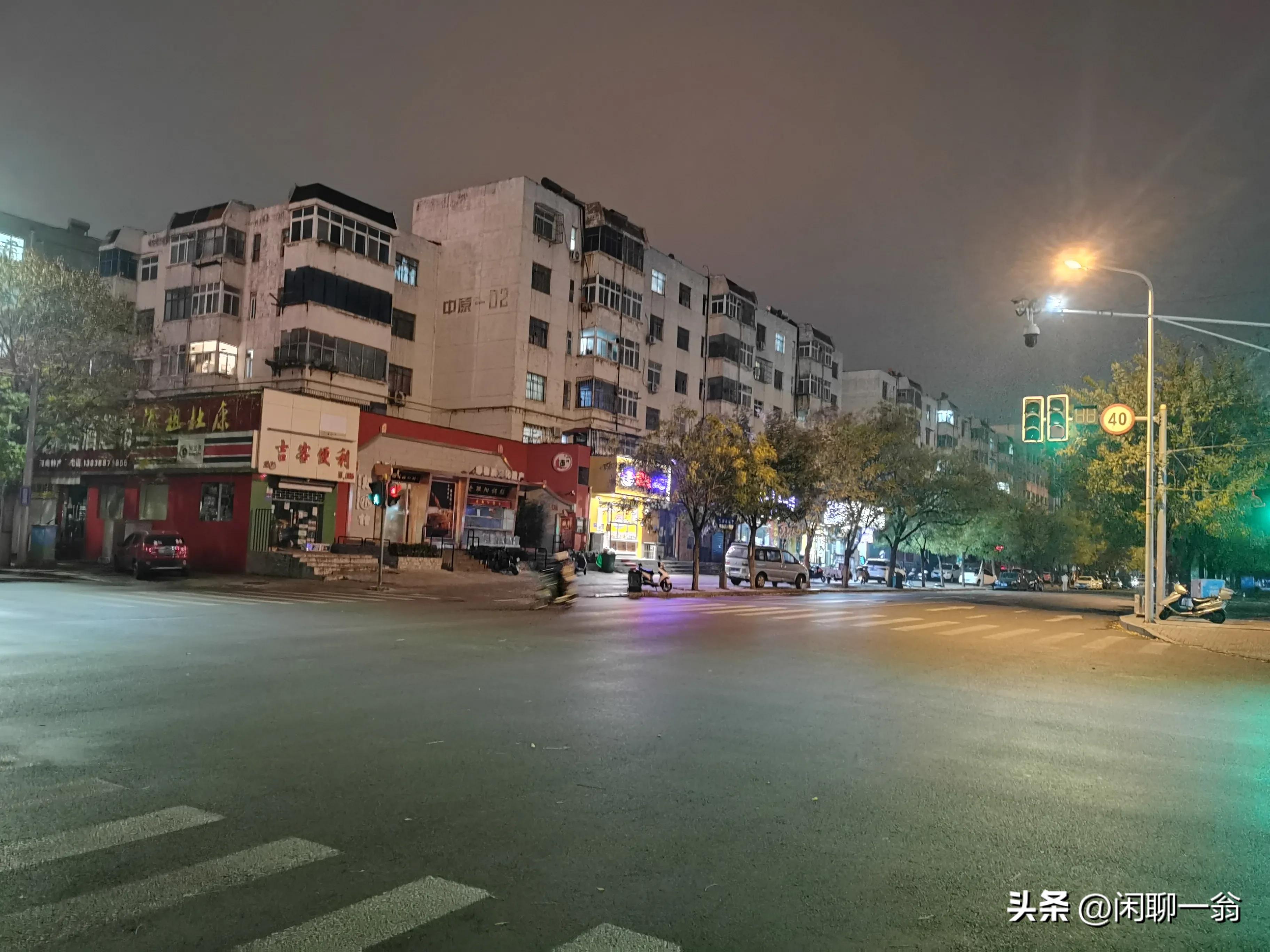 当下疫情防控的看法,当下疫情的个人感言