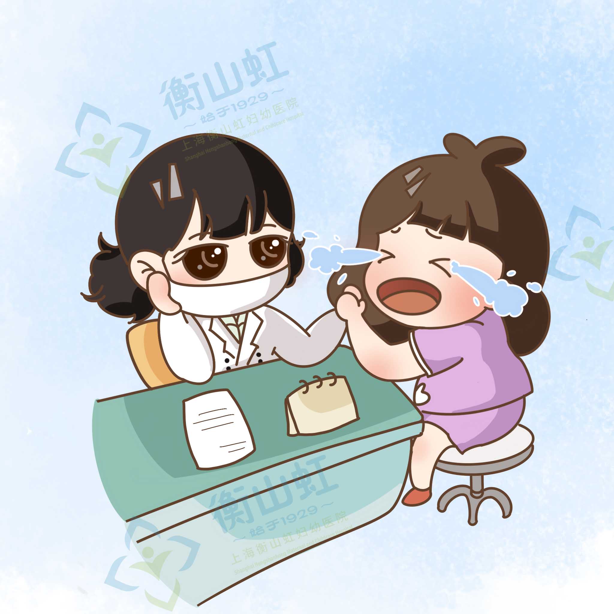 附件炎疼时有白带吗,白带增多右腹疼是什么炎症