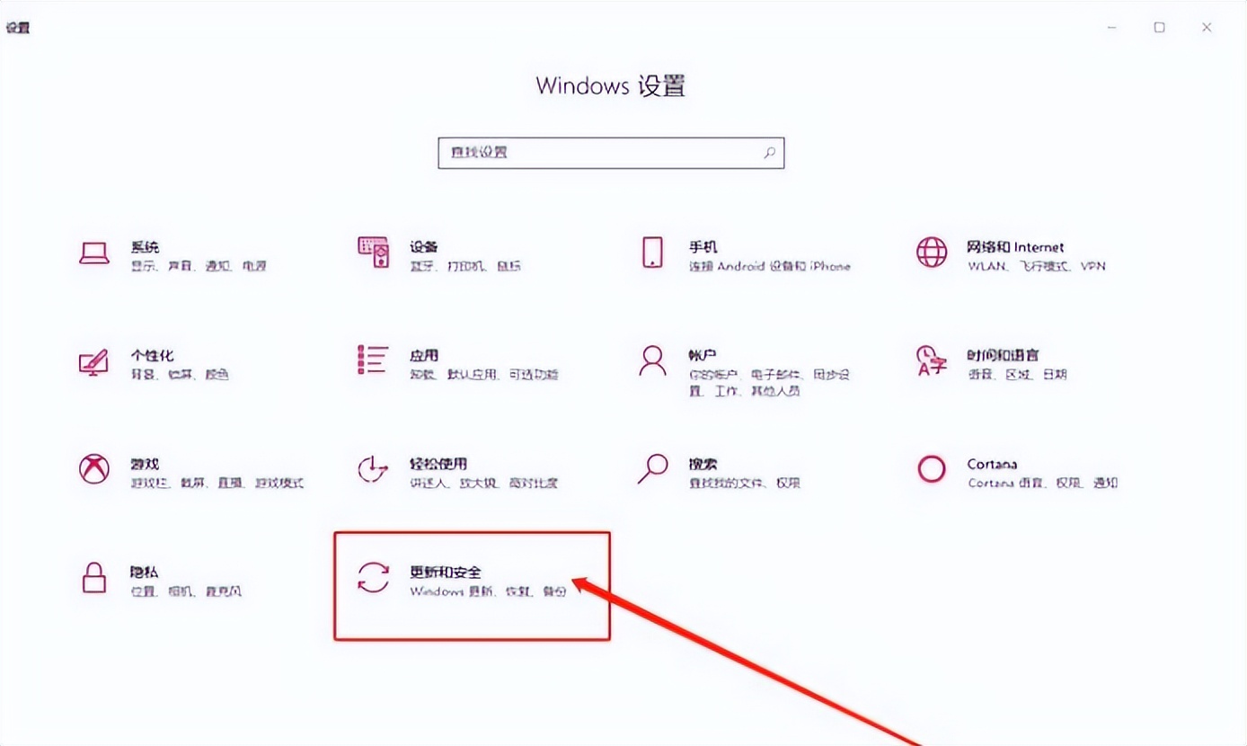 windows系统优化的具体操作方法,windows11优化让游戏更流畅