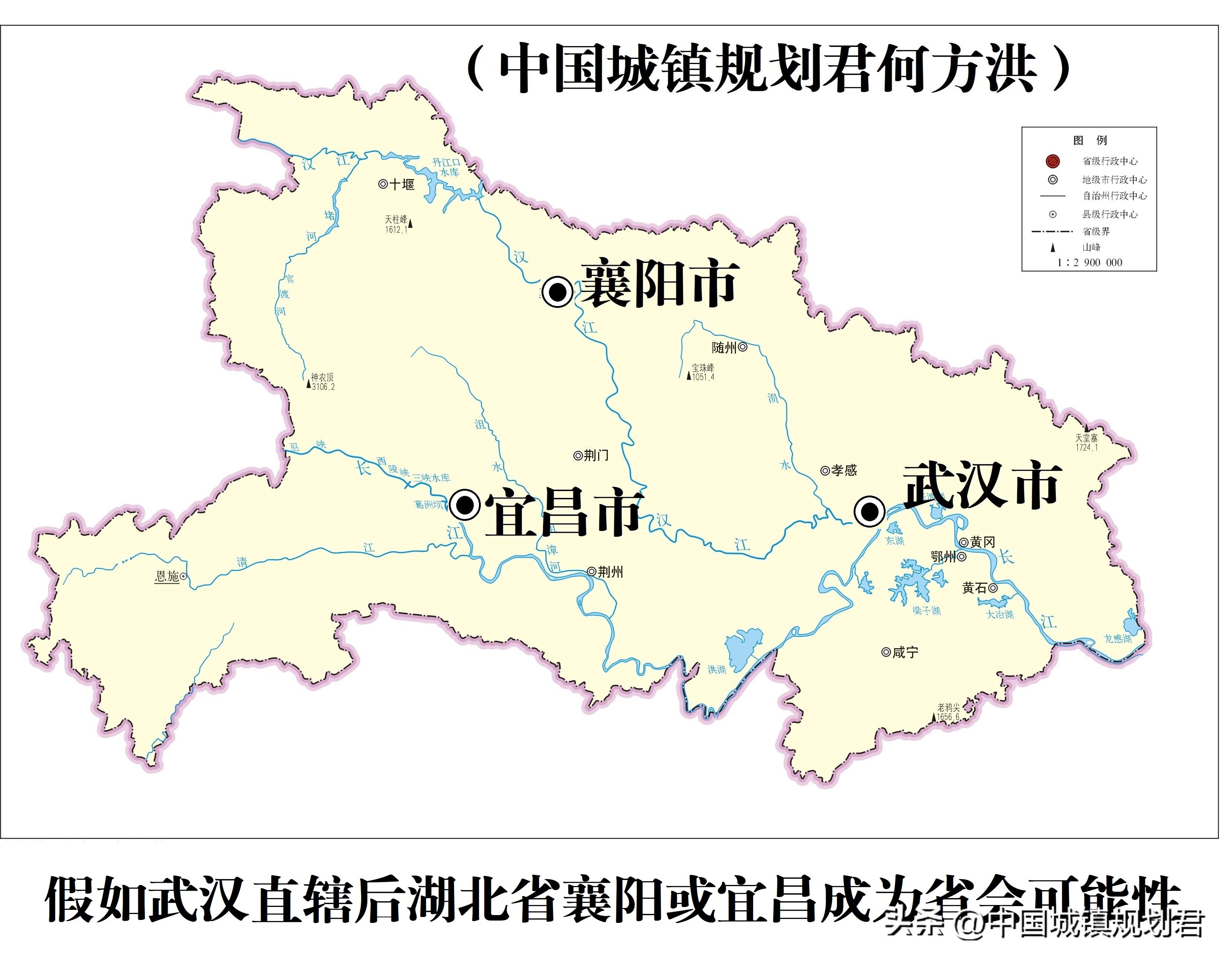 我国第一个单列市重庆能直辖而第一个直辖市武汉却不能的原因分析