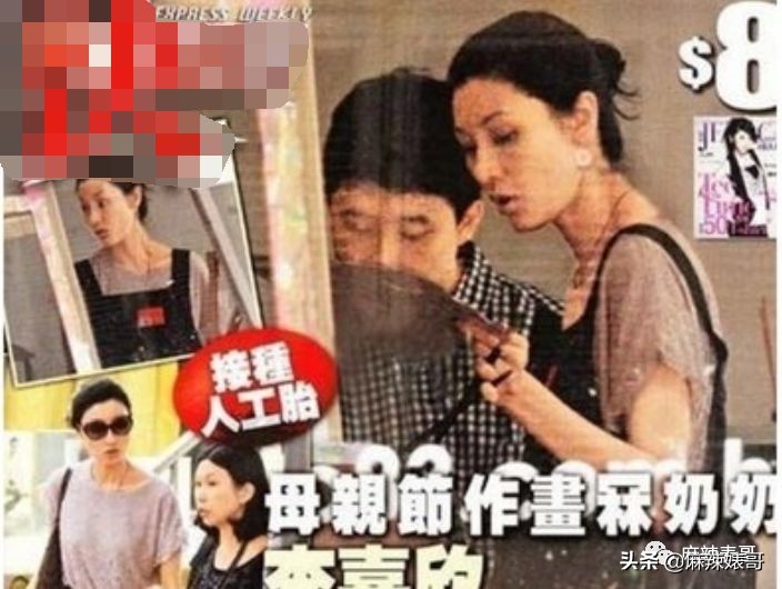 李嘉欣晒住院照评论,李嘉欣急救内情曝光