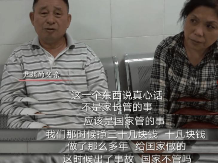 婴儿出生犯毒瘾,新生儿犯毒瘾