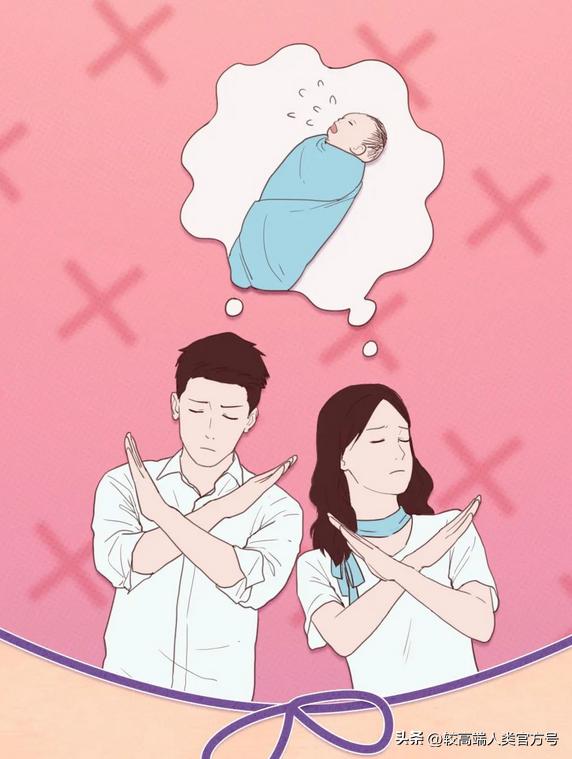 化学物品可以杀死精子吗,什么凝胶可以杀死精子