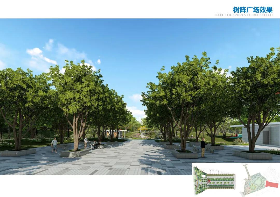 湛江市区新貌,湛江社区公园