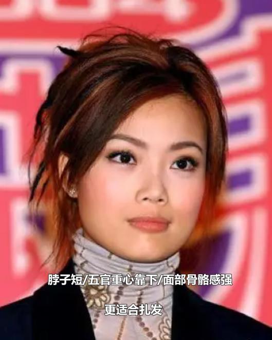 40岁女人适合短发还是长发,女人过四十留长发还是短发显年轻