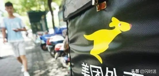 美团用无人机送外卖,美团无人机怎么接单