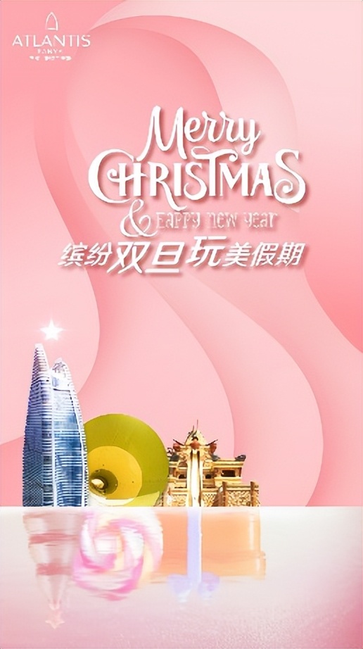 三亚亚特兰斯跨年烟火秀几点开始,三亚亚特兰蒂斯2018烟火