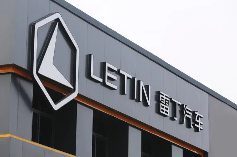 雷丁汽车申请破产后谁销量第一,雷丁汽车破产重整