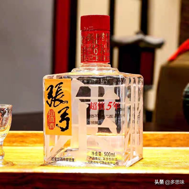 实惠的良心白酒,100元以下十大良心白酒测评