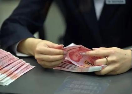 现在银行利率那么低怎么存钱合适,银行存钱利息2024最新利率