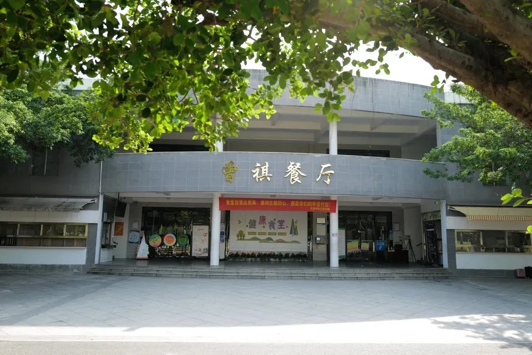 深圳市光明区民办高级中学,深圳光明高级中学体育场
