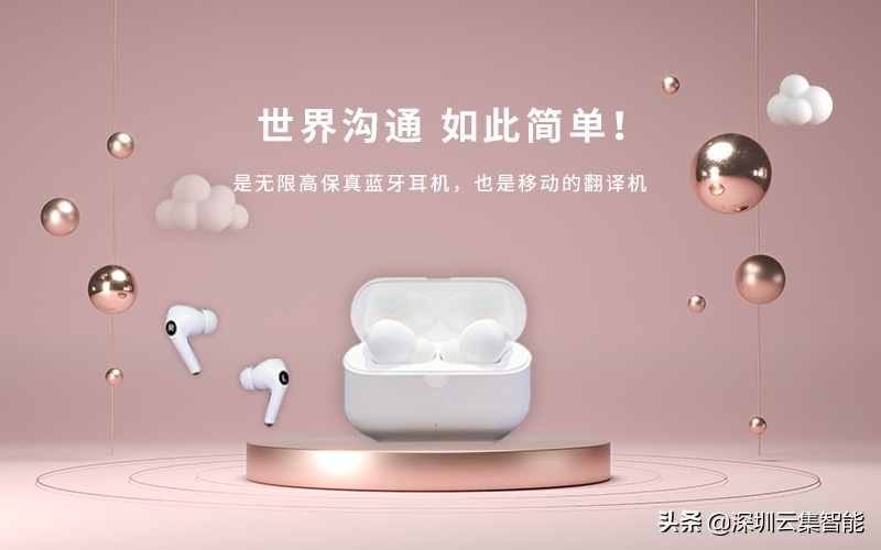 2022入门款头戴式耳机推荐,2022头戴式耳机推荐