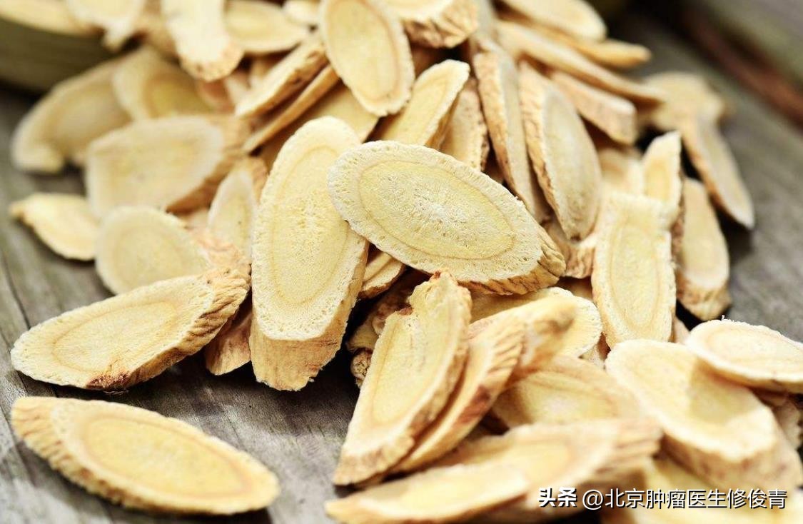 浙江省胃癌晚期特效中药验方,天津治疗胃癌的中药方