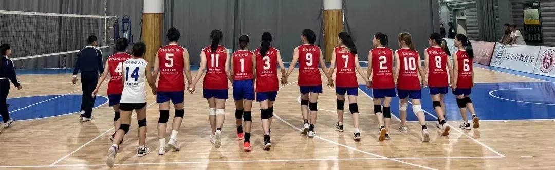 大外快讯|省赛六连冠！你可以永远相信大外女排！