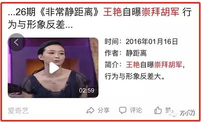 万小刀小说,万小刀叶倩文