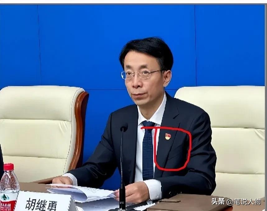 牵手门大反转？中石油股价连续上涨，胡总在成都三个细节预判结局