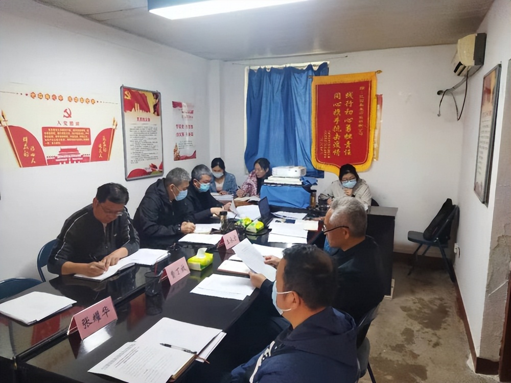 陕西秦康印染有限公司王永宏,陕西秦康印染有限公司