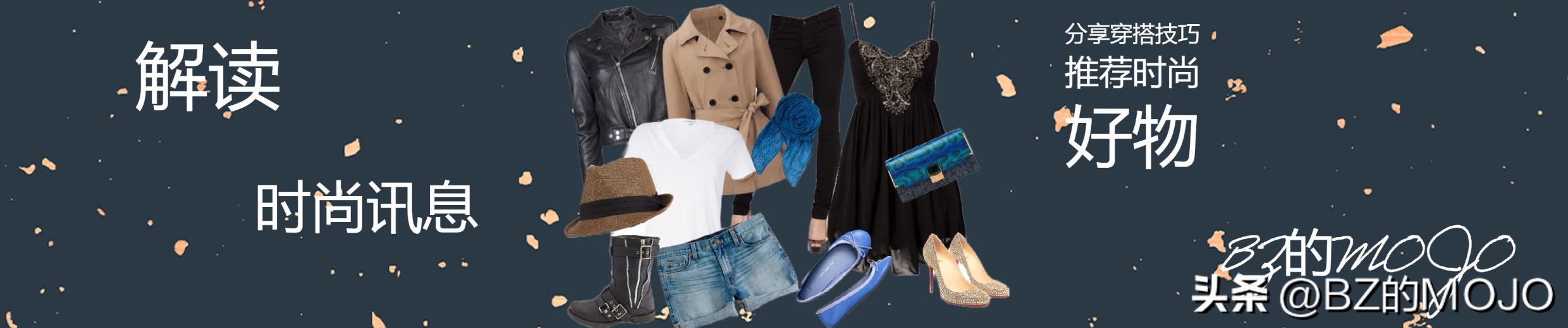 owens2023春夏新款男装系列,ermenegildo春夏米兰男装