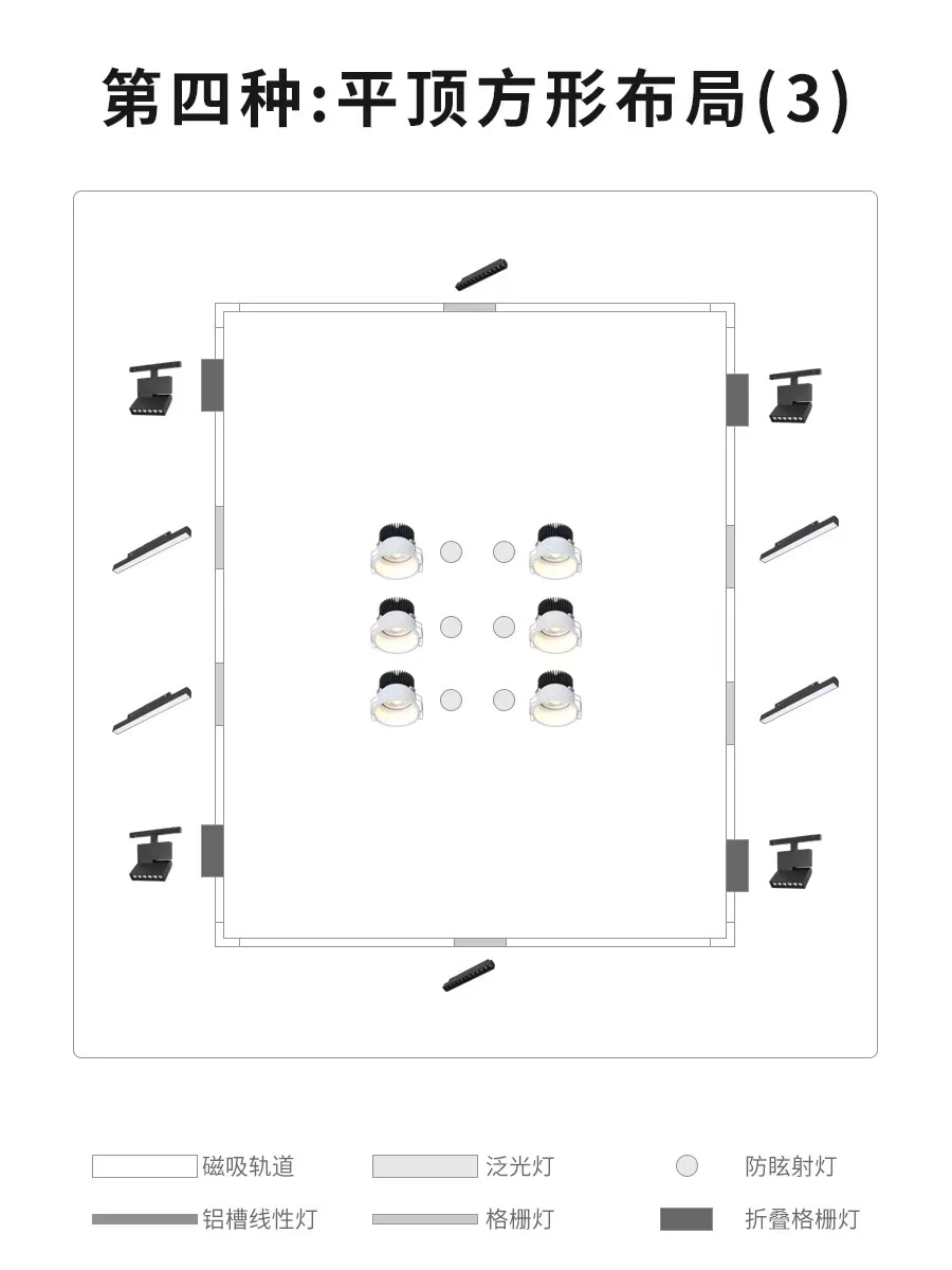 舞台灯光设计,灯光照明设计