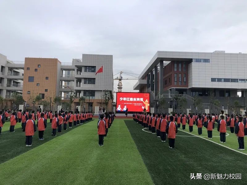软件谷二小学区,软件谷二小怎么样
